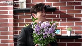 ENGSUB Seo In Guk cut in Valentines Day ending fairy #SeoInGuk #서인국