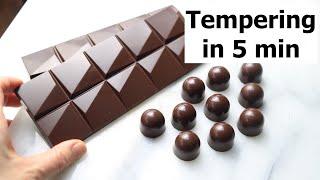 How to Temper Chocolate In Just 5 Minutes 초콜릿 템퍼링 5분 안에 쉽게 하는 법