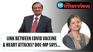 Link Between Covid Vaccine And Heart Attacks? Cardiologist & MP Dr CN Manjunath Explains