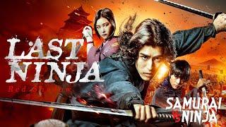 Last Ninja - Red Shadow  Full movie  samurai action drama English Sub