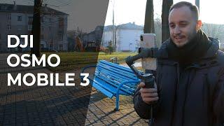 Обзор DJI Osmo Mobile 3