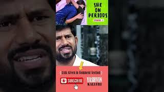  Leave During Periods  -  She On Periods  Telugu Web Series  Yashvin Kalluri