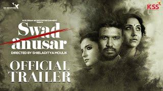 SWAD ANUSAR TRAILER  Swastika Mukherjee  Kan Singh Sodha  Shieladitya Moulik  Anuradha