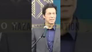 Prime minister Imran Khan funny talk about shoes throwing  ik funny  imran Khan funny shorts