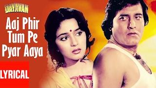 Aaj Phir Tum Pe Pyar Aaya Lyrical Video  Dayavan  Pankaj Udhas Anuradha Paudwal Vinod K Madhuri