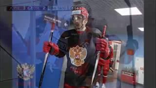 Hockey. Roman Lyubimov