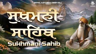 ਸੁਖਮਨੀ ਸਾਹਿਬ  सुखमनी साहिब  Best Sukhmani Sahib  Sukhmani Sahib Path  Royal Catcher #nitname
