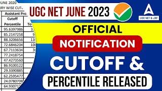 UGC NET CUT OFF 2023  UGC NET Result 2023