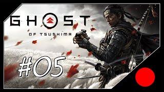 Ghost of Tsushima NG+ #05 PS5