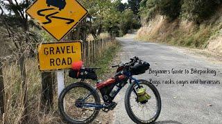 Beginners Guide to Bikepacking - Bags racks cages and harnesses