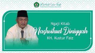 NASHOIHUD DINIYYAH  Hal. 87  KH. KUSTUR FAIZ