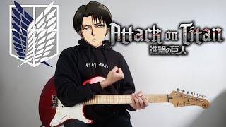 Attack on Titan – Opening 2  Jiyuu no Tsubasa  Guitar Cover with Tabs 