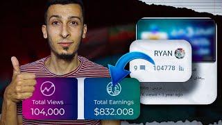 104000 الف زيارة = 800$ بالاثبات الشخصي  الربح من الانترنت مع افضل مواقع اختصار الروابط swiftlnx