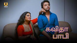 Kavita Bhabhi   Watch Tamil Dubbed Full Episode On Ullu App