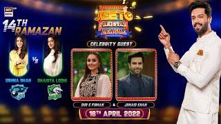 Jeeto Pakistan League  Ramazan Special  16th April 2022  ARY Digital