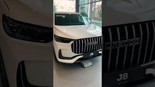 JAECOO J8 ОН ЖЕ CHERY TIGGO 9 ОЦИНКОВКА КУЗОВА КАКИЕ ЧАСТИ И КАКИМ МЕТОДОМ ЗАЩИЩЕНЫ ОТ КОРРОЗИИ