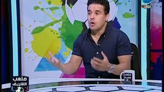 لأول مرة.. خالد الغندور يكشف أسباب رحيله عن قناة ltc وفضل رئيسة مجلس إدارة ltc عليه