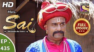 Mere Sai - Ep 435 - Full Episode - 24th May 2019