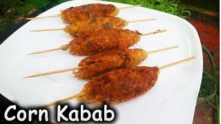 Corn Kebab  Crispy Corn Kebabs  Corn Cutlets