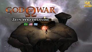 Zeus Wrath Divine  Lyrics ENG & PT - BR  God of War I - Soundtrack  4K 60FPS