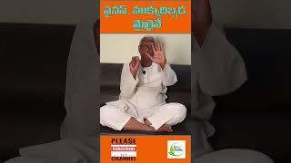 Mudra For Sinus Relief In Telugu  Divya sanjeevini yoga