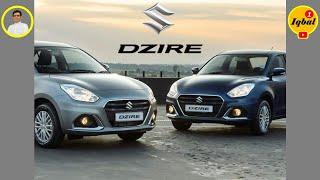 Suzuki Dzire 2023  Dzire 2023  #Dzire  #Shorts 