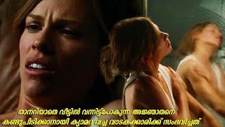 വാടക വീട്ടിലെ അജ്ഞാതൻ  The Resident Movie Explained In Malayalam