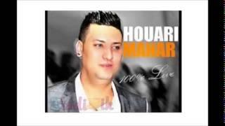 Houari Manar 2015   Ghadi Nahdar Ghadi Ngoul‬‏