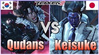 Tekken 8  ▰  Qudans #1 Devil Jin Vs Keisuke #1 Kazuya ▰ High Level Matches