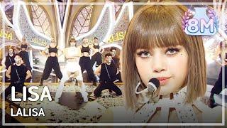 Comeback Stage LISA - LALISA 리사 - 라리사 Show Music core 20210925