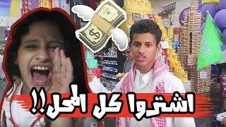Weld El Lybnanya and Hamda Drove Me Mad ولد اللبنانية وحمدة ججنونني في محل الحلاويات