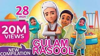 Ghulam Rasool  All New Episodes   Compilation Cartoons for Kids  3D Animated  Islamic Stories