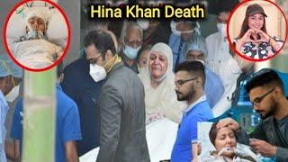 Hina Khan Sad News Hina Khan अब नही रही इस खबर से Bollywood सदमे में  Rocky Jaiswal