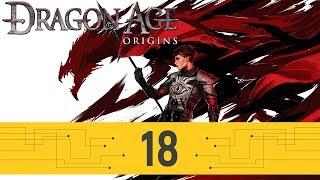 Dragon Age Origins - Часть 18 Темная магия