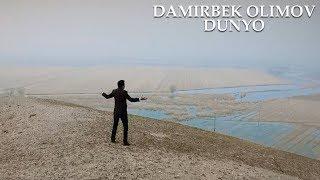 Дамирбек Олимов - Дунё  Damirbek Olimov - Dunyo Official video