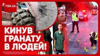 У ЛУЦЬКУ ЧОЛОВІК КИНУВ ГРАНАТУ У НАТОВП ЛЮДЕЙ Усі подробиці