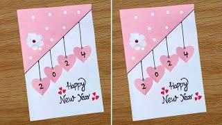 Beautiful New Year Greeting Card  Easy and Beautiful New Year Card  DIY New Year Card 2024