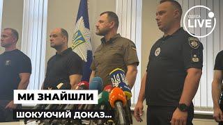 ️Ця дрібниця ЙОГО ВИДАЛА Нові ШОКІРУЮЧІ подробиці вбивства  Odesa.LIVE