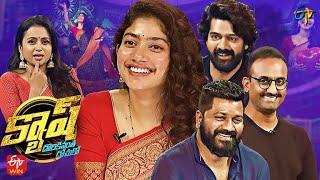 Cash  Virata Parvam Team  Sai Pallavi Naveen Chandra Venu Udugula  18th June 2022 Full Episode