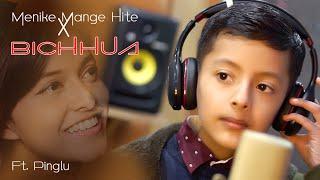 Manike Mange Hite x Bichuaa   Ashman - Yohani  Latest Hindi cover 2022  Pinglu Vlogs