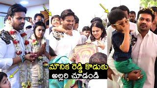 మనోజ్ రెండో భార్య కొడుకు See Manchu Manoj Takes Care Towards His Wife Mounika Reddy Son  Filmyhunt