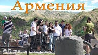 Армения. Интересные факты об Армении.