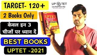 UPTET BEST BOOKS 2021 । How to Score Max in UPTET । UPTET EXAM PREPARATION & STRATEGY