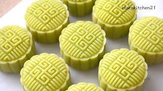 Pandan Snowskin Mooncake with Pandan Custard Filling班兰奶黄冰皮月饼  clarakitchen21