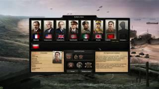 Hearts of Iron 4 СССР Гражданская война в Испании Серия 1