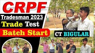 CRPF Tradesman  Bugler trade test kaise hota hai  crpf tradesman bigular cut off BY AMIT SIR