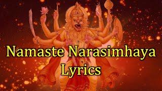 Namaste Narasimhaya  Full Lyrics I Best Devotional Bhajan I एक भजन जिसे सुनकर दिल खुश हो जाएगा