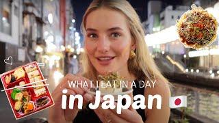 what I eat in a day in japan  bento box & street food in osaka