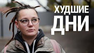 Мобилизация. Оставшиеся женщины уехавших мужчин