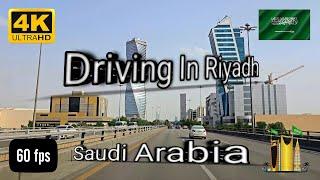 4K Video  Ultra HD  60fps  Drive in Saudi Arabia  Vlog  Riyadh City Drive #4k #60fps #ultrahd